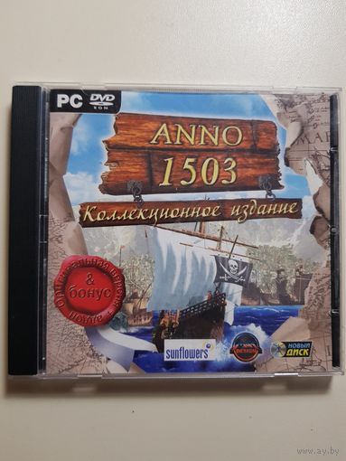 Anno "1503"