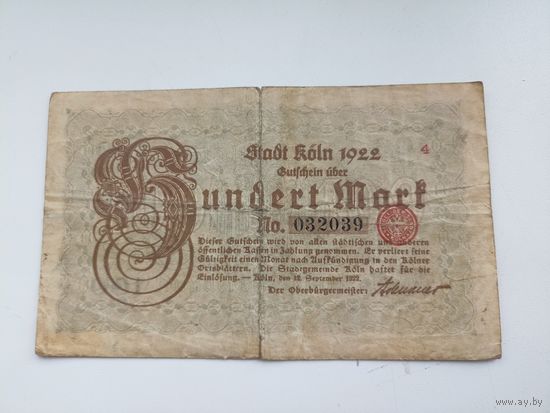 Германия 100 марок (13)
