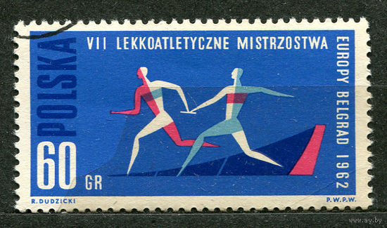 Чемпионат Европы по легкой атлетике. Польша. 1962