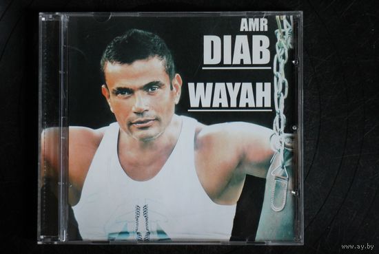 Amr Diab – Wayah (2009, CD)