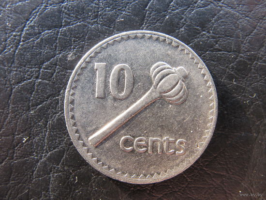 Фиджи.10 центов.1992. С 20 копеек. Распродажа коллекции. Смотрите другие лоты.