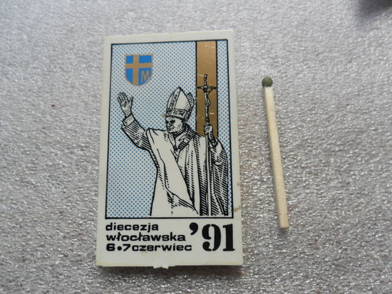 Значок (289)