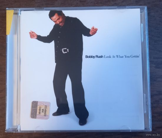 Bobby Rush - Look At What You Gettin'