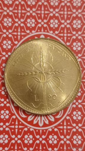Ватикан 20 лир 1968