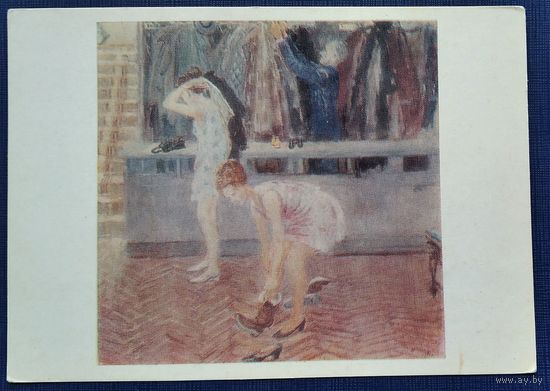 Пименов Ю. Опоздавшие. Соцреализм. 1977 г. Чистая