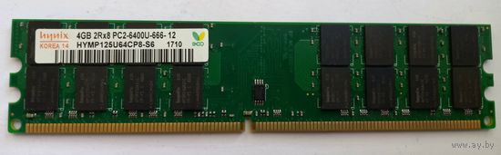 Серверная память HP 4GB 2Rx8 PC2-6400U-666-12