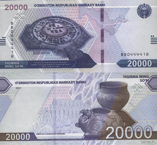 Узбекистан 20000 Сум 2021 UNC П1-445