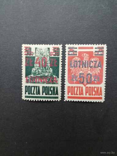 Польша 1947 Неполная серия марок с надпечаткой на марках 1944 года Mi.383-384 1947 "LOTNICZA" "АВИАПОЧТА. Новый номинал на марках "Национальные символы" (чистая*наклейки) Mi.476-477В каталог 8.50 евро