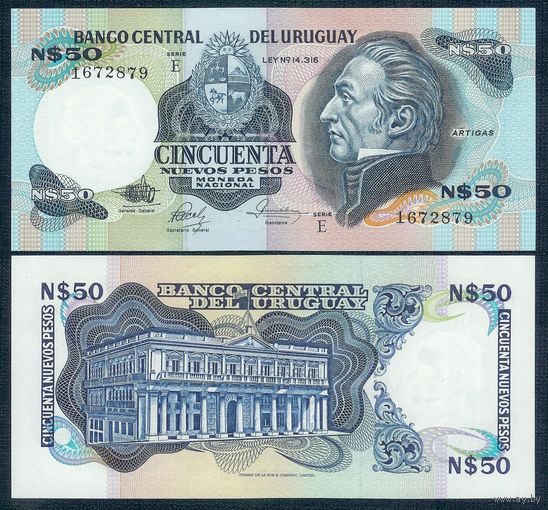 Уругвай 50 новых песо 1978-1987 год, UNC