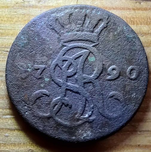 Грош 1790год
