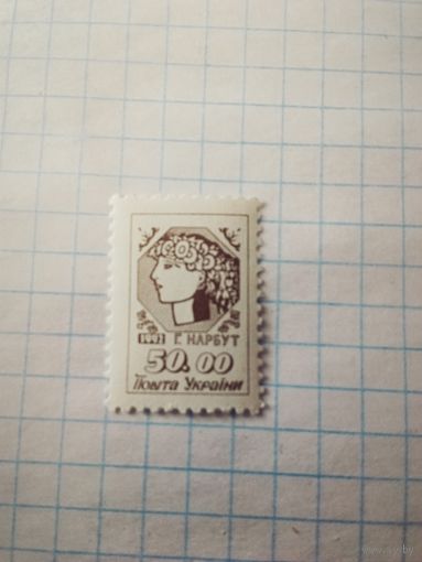 Марка Украина