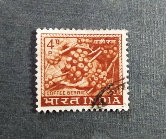 Марка Индия 1968 год Кофе