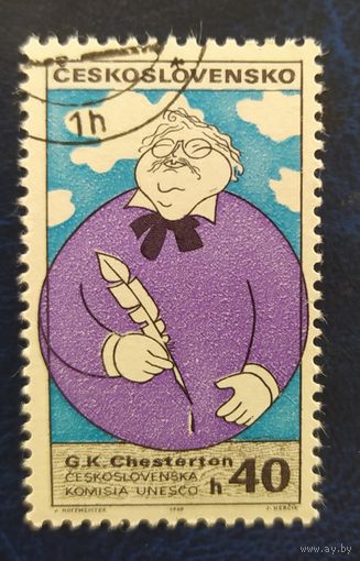 Чехословакия 1968 клей