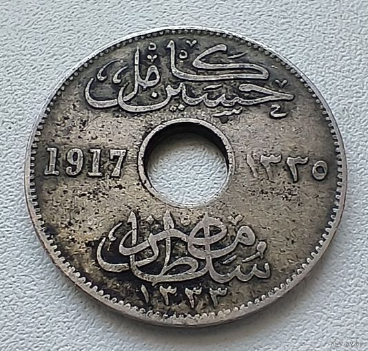 Египет 5 миллим, 1917  7-14-19