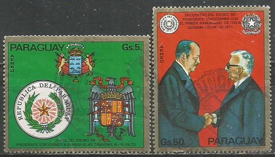 Парагвай. Визит Президента Стросснера в Европу и Марокко. 1973г. 2 марки. Серия.