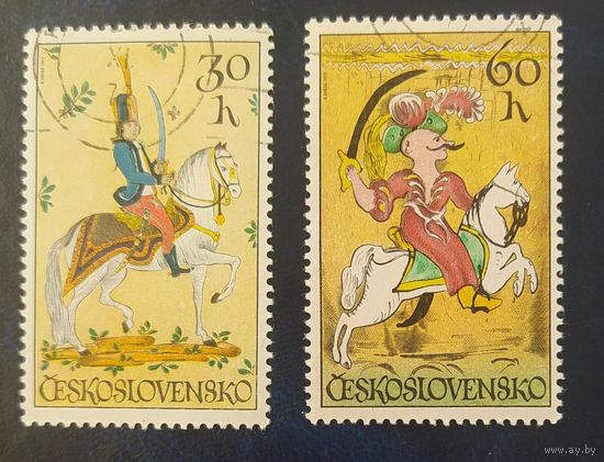 Чехословакия 1972 бумага флуоресцентная