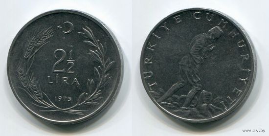 Турция. 2,5 лиры (1975, XF)