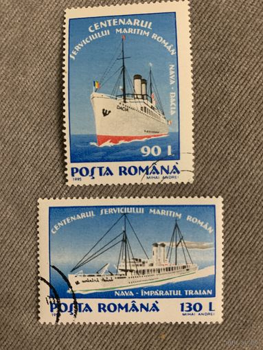 Румыния 1995. Судоходство. Марки из серии