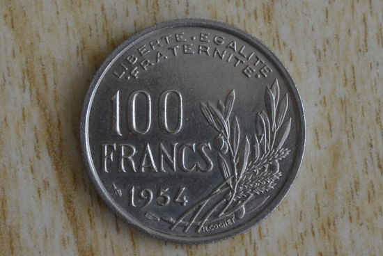 Франция 100 франков 1954 с 1 руб