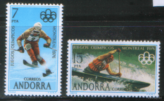 АНД. ИСП. М. 103/04. 1976. Олимпийские игры в Монреале. ЧиСт.