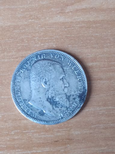 5 марок 1903 г. Вюртемберг