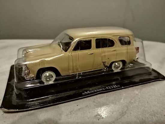 Москвич-423Н АЛN40