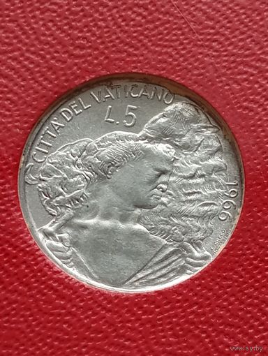 Ватикан. 5 лир 1966 г. папа PAVLVS VI
