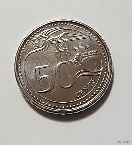 Сингапур 50 центов, 2013