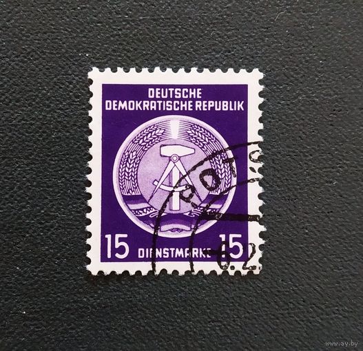 ГДР Служебная марка