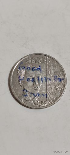 Филиппины 5 писо 2018