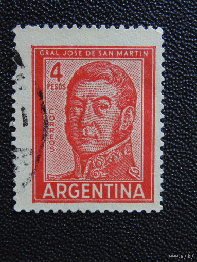 Аргентина 1962 г. Генерал Сан-Мартин.
