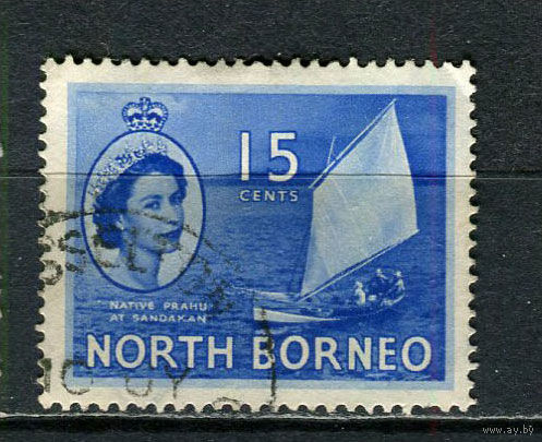 Британские колонии - Северное Борнео - 1954/1957 - Королева Елизавета II. Парусник 15С - [Mi.301] - 1 марка. Гашеная.  (Лот 24GQ)-T41P2