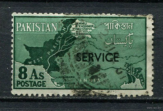 Пакистан - 1961 - Карта 8А с надпечаткой SERVICE. Dienstmarken - [Mi.67d] - 1 марка. Гашеная.  (LOT GQ35)-T3P45