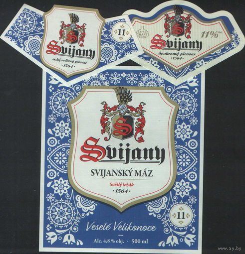 Пивная этикетка. Svijany - Чехия