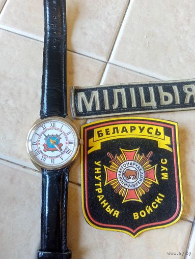 Часы наградные от Командира части В/ч 5525