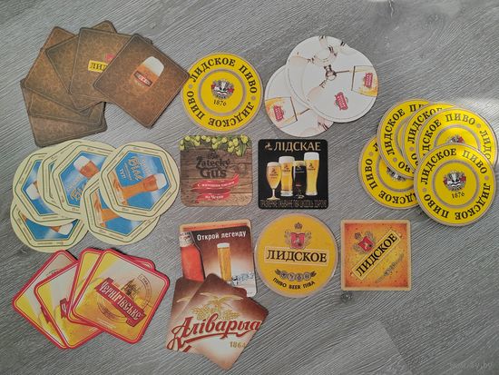 Бирдекели. Более 30 штук.