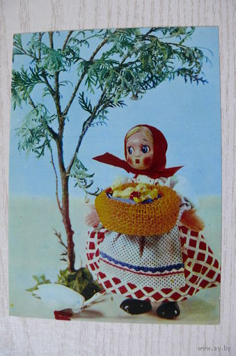 Аскинази Е., Птичница; 1968, чистая (куклы).