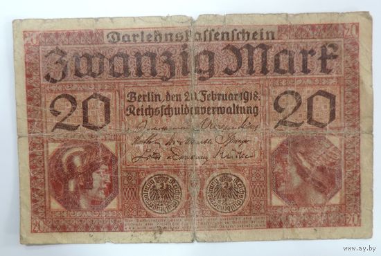 20 марок 1918 г. Германия