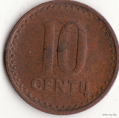 10 центов 1991 год