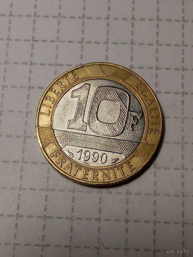 10 франков Франция 1990 год