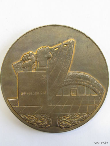 Памятная настольная медаль. Латунь. "25 лет битвы под Ленино 1943-1968". Lenino. ВОВ. Ретро СССР. м