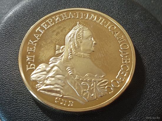 5 руб.1830г. Огромная красивая монета. Копия.