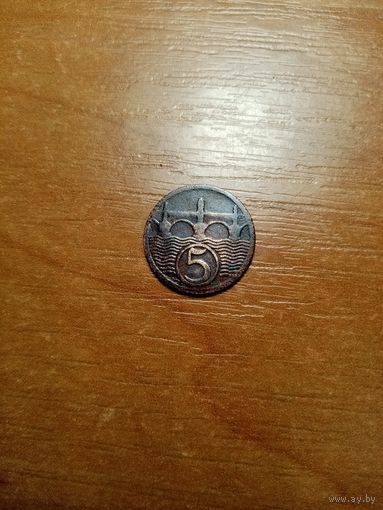 Монета 5 геллеров 1923 года