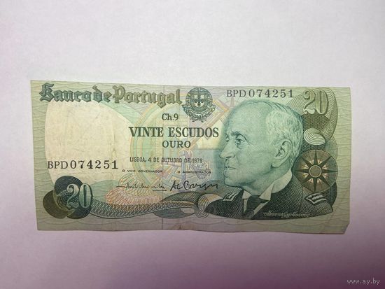 Португалия. 20 эскудо образца 04.10.1978 года-02