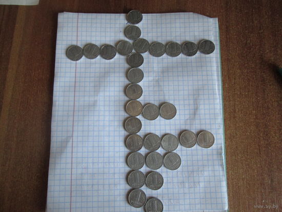 1 пфенниг.ГДР.Цена за шт.