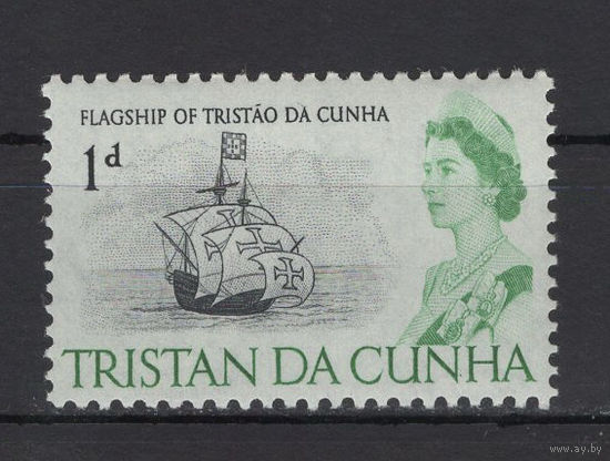 Тристан да Кунья /Tristan da Cunha 1965** Парусный корабль Елизавета II