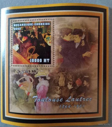 Живопись. Г.Т.Лотрек.