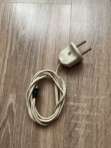 Шнур питания 1,05 м