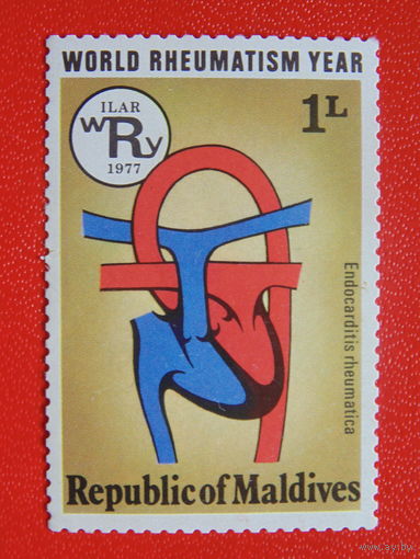Мальдивы 1977 г.
