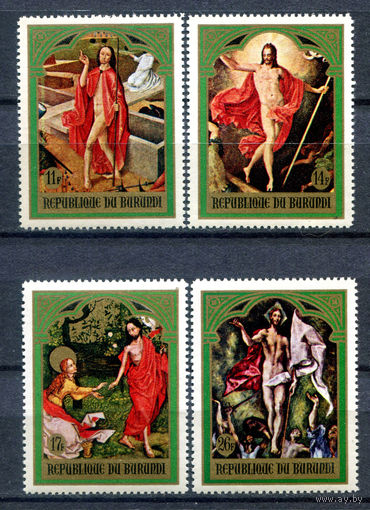Бурунди - 1969г. - Пасха. Картины - 4 марки - полная серия, MNH с небольшим пожелтением клея [Mi 484 A - 487 A]. #3-Bu-Z-1-20